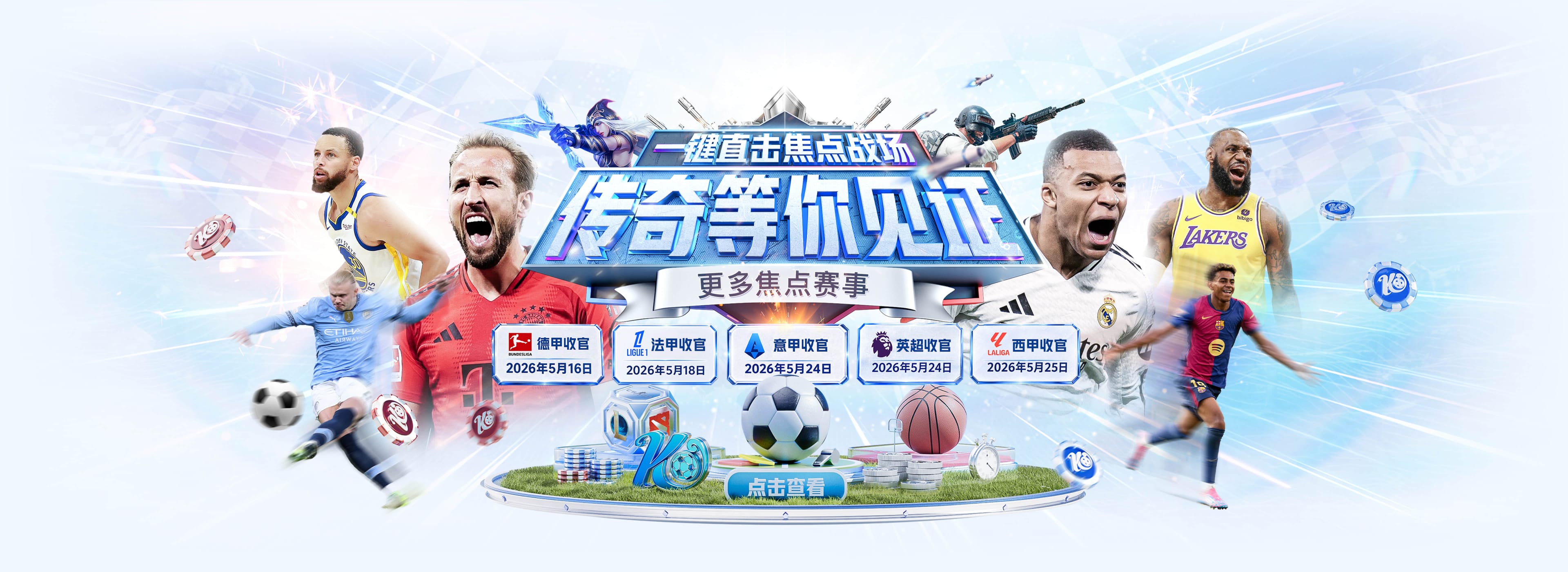精益求精！训练师晒杰伦·布朗接球顶投三分训练视频